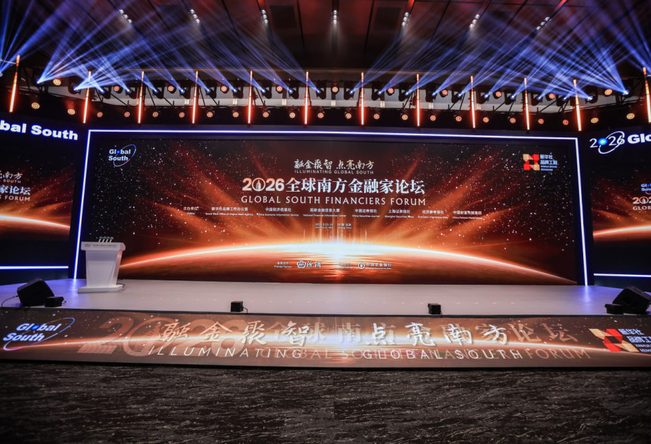 Yaşıl maliyyə inkişaf etməkdə olan ölkələri xilas edəcəkmi?