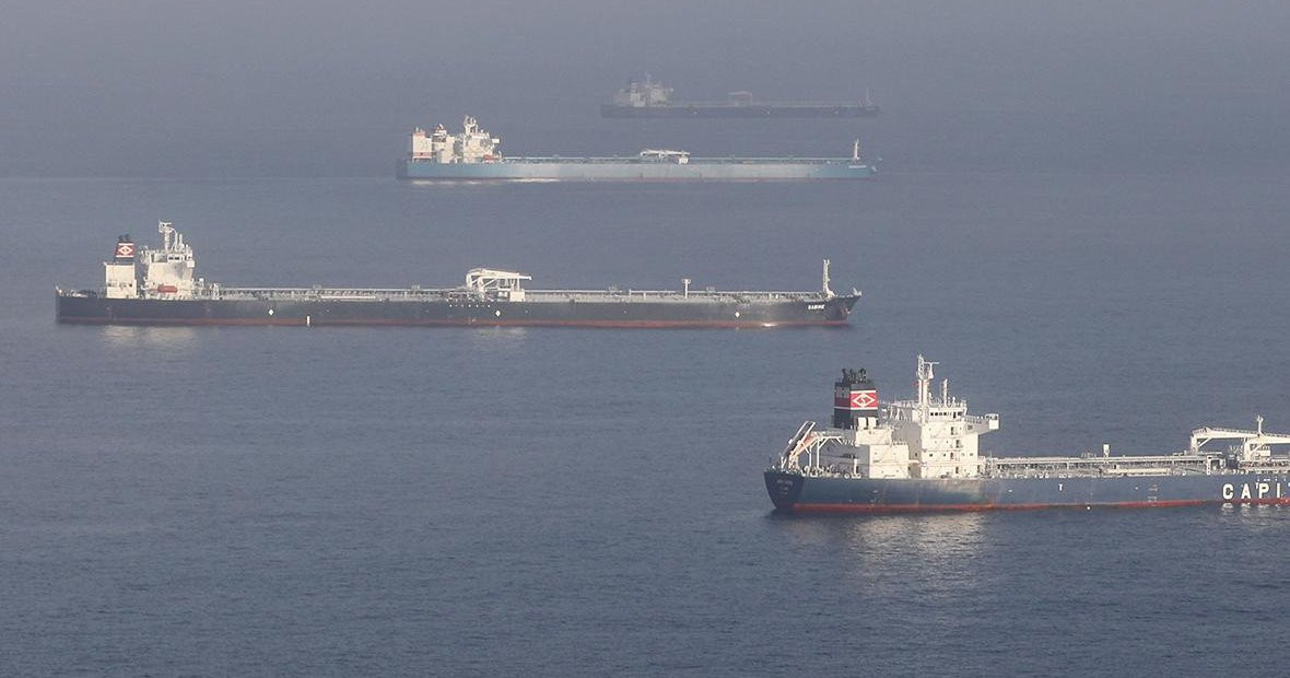 Atəşkəsin ilk günündə Hörmüz boğazından keçən gəmilərin sayı AÇIQLANDI