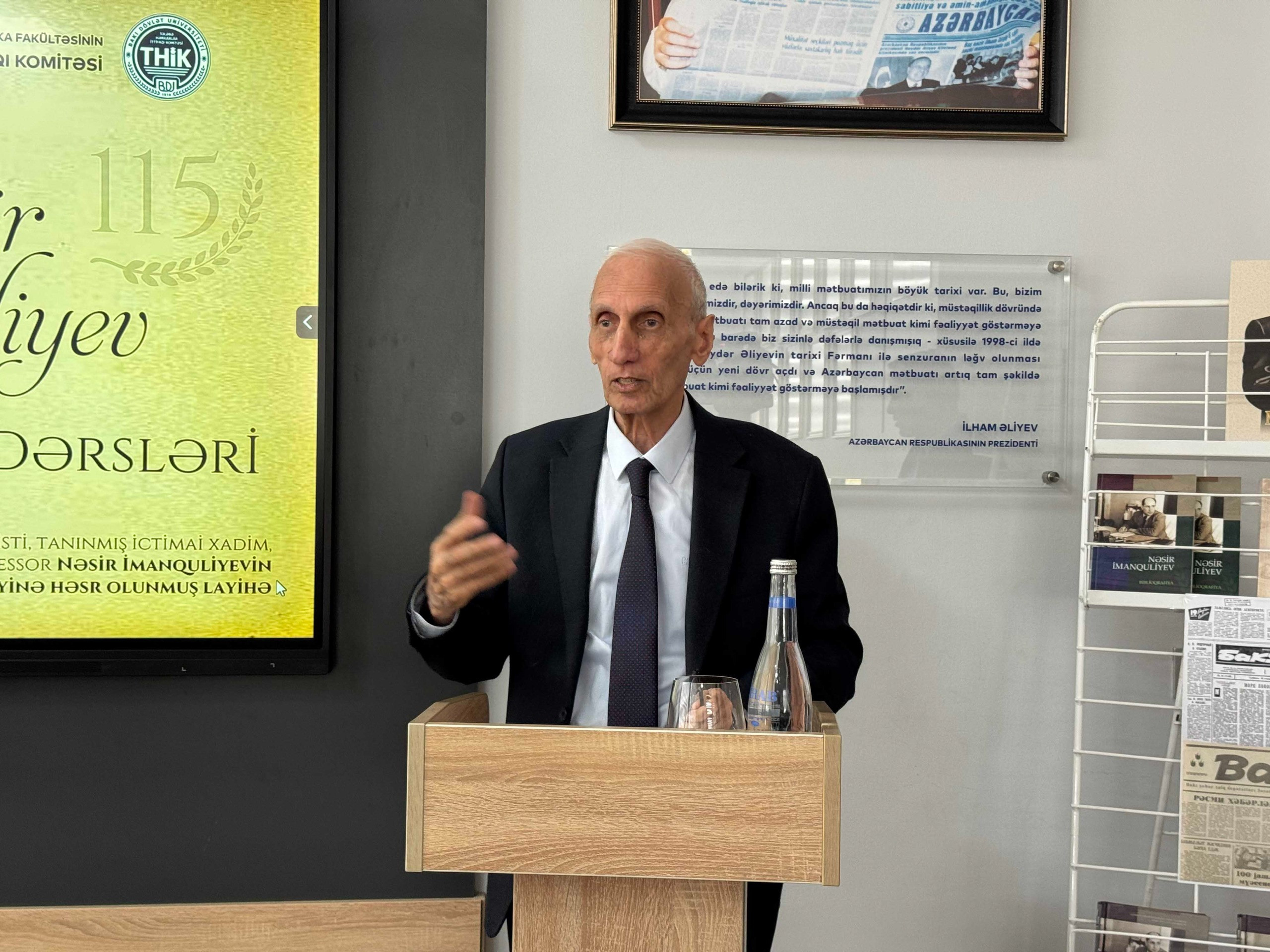 BDU-da Nəsir İmanquliyevin 115 illiyinə həsr olunan layihənin açılışı keçirildi