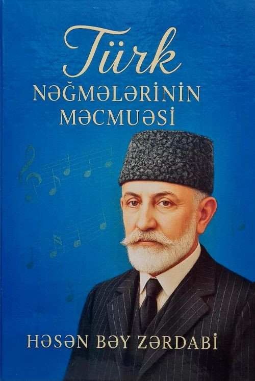 Türk nəğmələrinin məcmuəsi: Müəllif kimdir?!