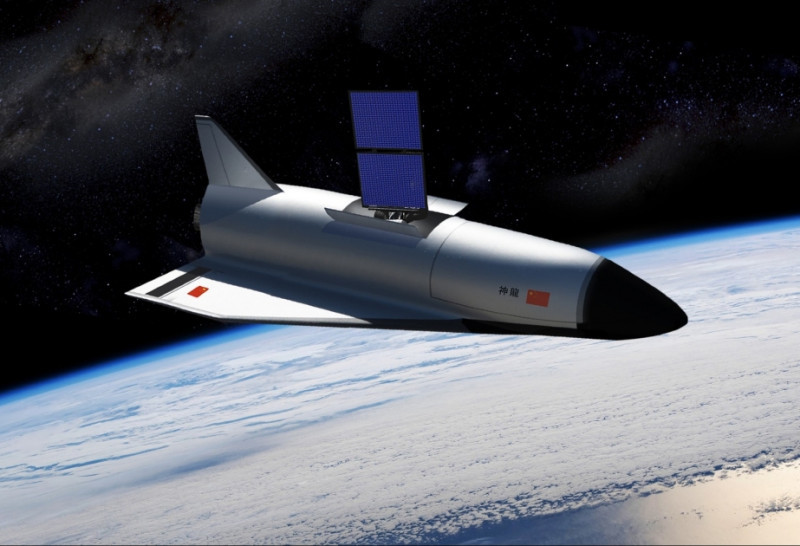 2048-ci ildə kosmik gəmi Yerə enəcək