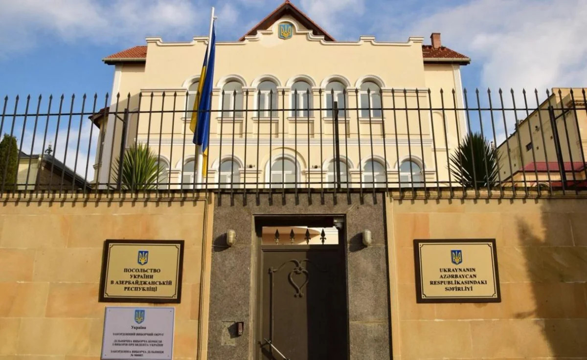 Ukraynanın Azərbaycandakı səfirliyində başsağlığı kitabı açılıb