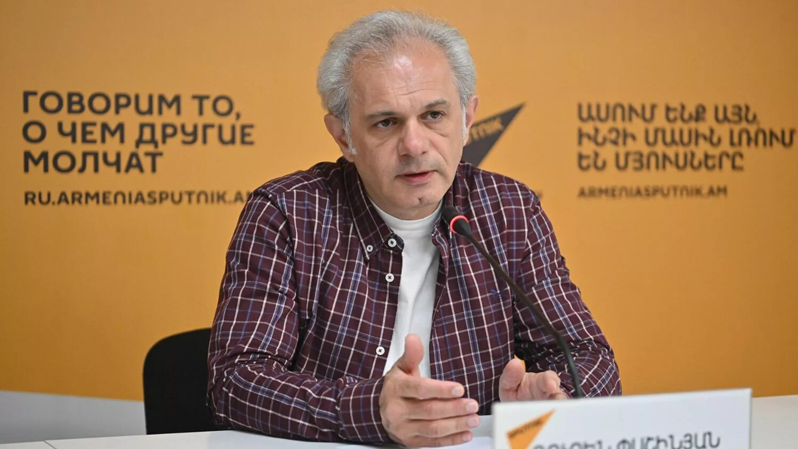 Paşinyanın hazırladığı video layihə  mayın 23-də nümayiş olunacaq