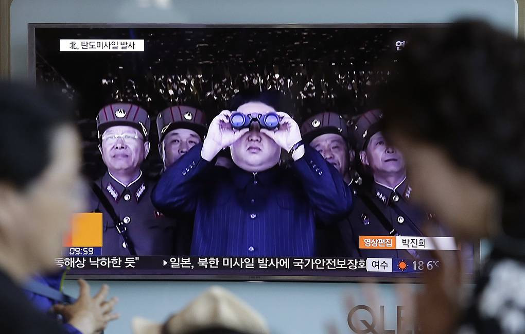 Şimali Koreya ballistik rake atıb: "əzələ nümayişi", yoxsa?