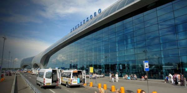 Moskvada 40-dan çox İsrail vətəndaşı saxlanılıb