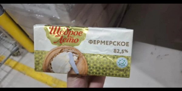 Rusiyadan Azərbaycana gətirilən 19 ton yağda uyğunsuzluq aşkarlanıb