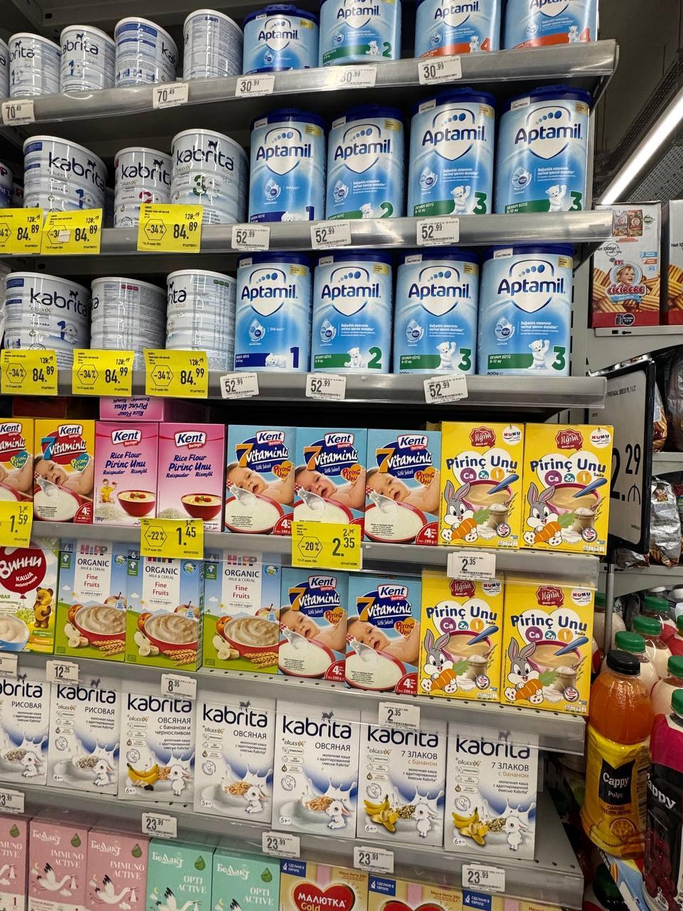 Uşaq qidalarında zəhər: Körpələrə qarşı terror cəhdi?