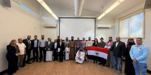 Sidneydə Əl-Əhvazın işğalının 101-ci ildönümü qeyd olunub