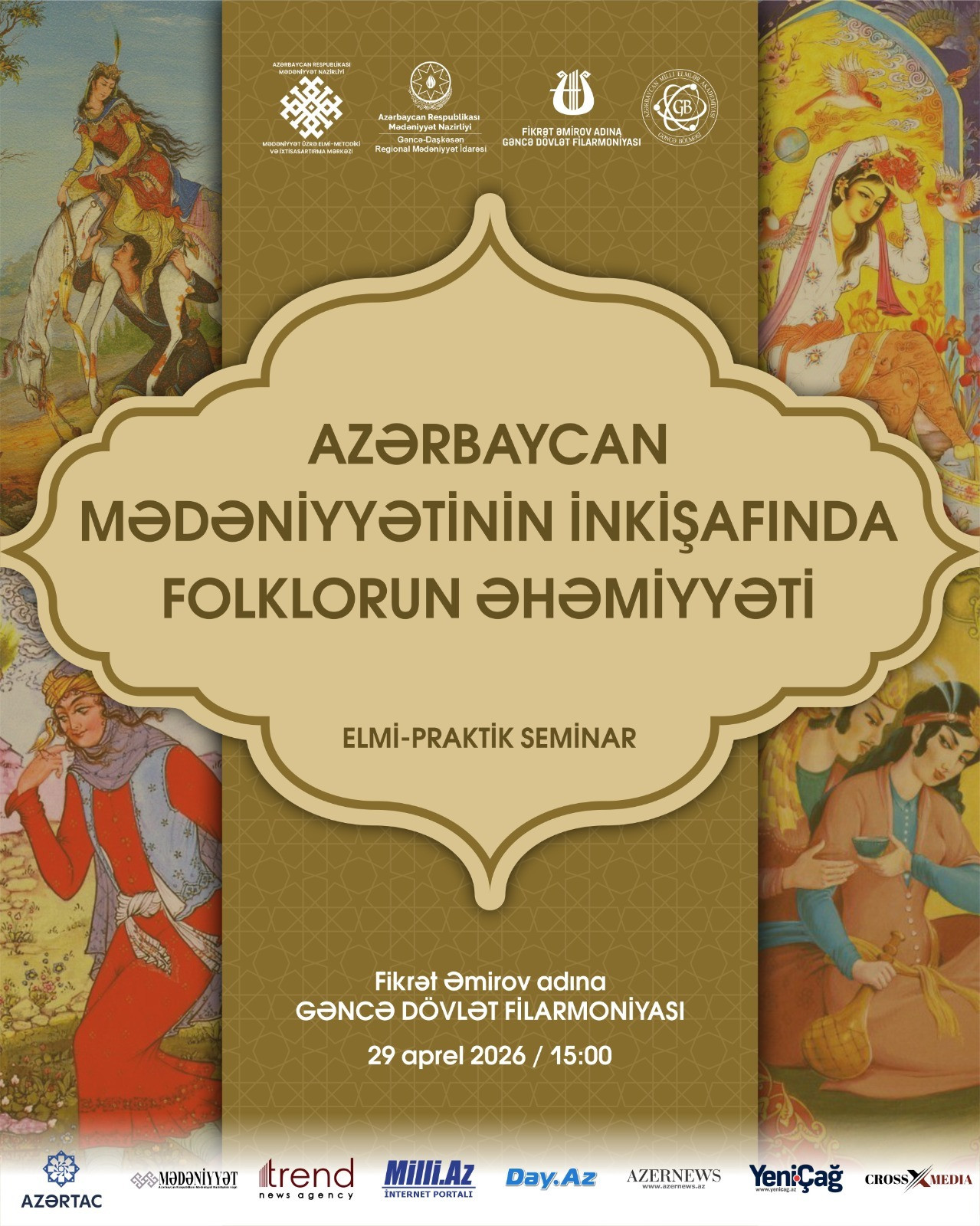Gəncədə “Azərbaycan mədəniyyətinin inkişafında folklorun əhəmiyyəti” mövzusunda seminar keçiriləcək