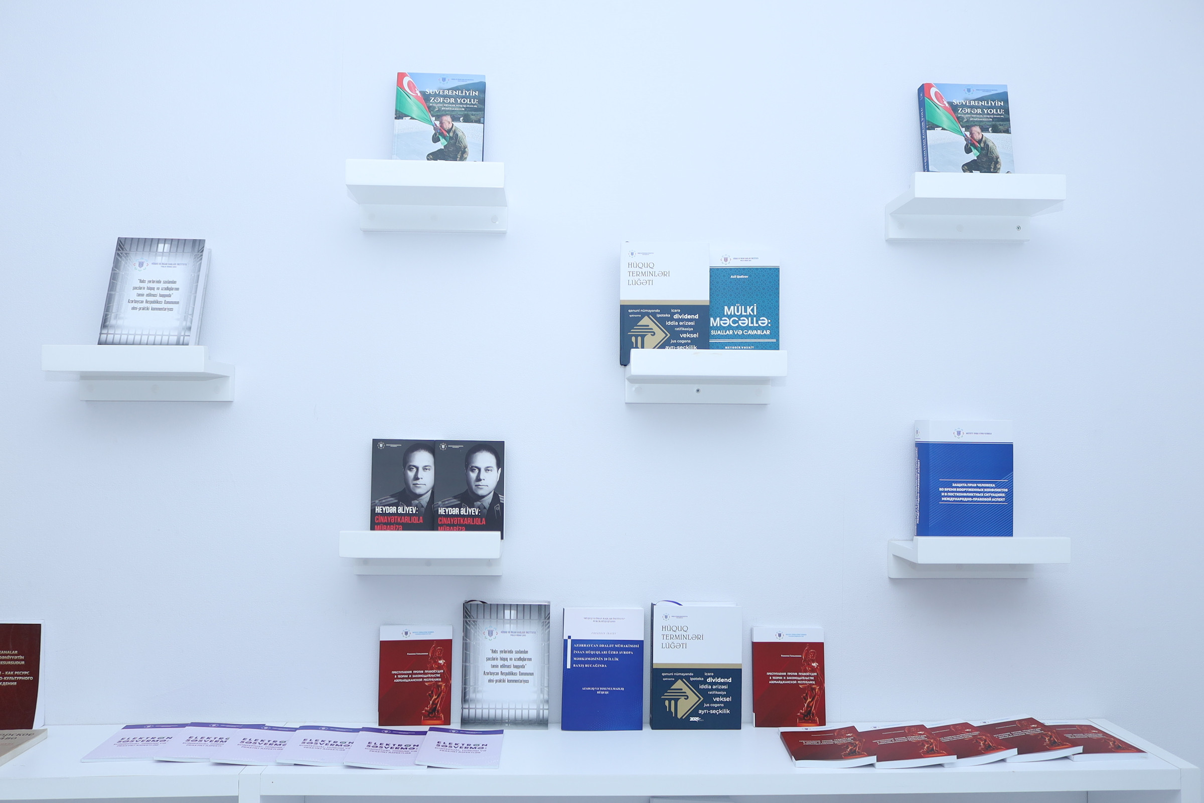 MEK-də Ümumdünya Kitab və Müəlliflik Hüququ Gününə həsr olunmuş sərgi açılıb