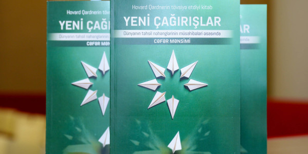 Nazir müavini “Yeni çağırışlar” kitabının təqdimat mərasimində iştirak edib