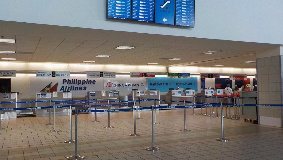 İrandakı müharibə nəticəsində təyyarə yanacaqlarının qiyməti kəskin artıb