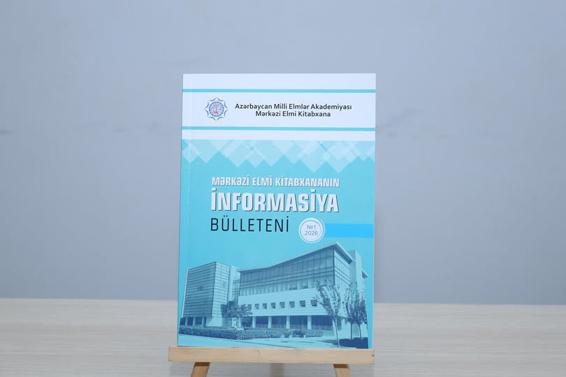 MEK-in “İnformasiya bülleteni”nin 2026-ci il üzrə ilk sayı nəşr olunub