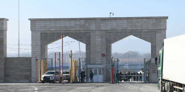 Gediş-gəliş məhdudiyyəti -