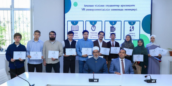 İlahiyyat İnstitutunun tələbəsi olimpiadada ikinci yerin qalibi olub