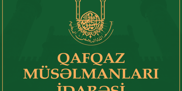 QMİ-dən Eçmiədzinlə bağlı SƏRT BƏYANAT