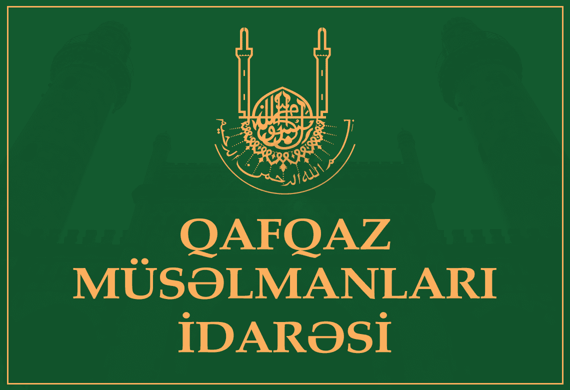 QMİ-dən Eçmiədzinlə bağlı SƏRT BƏYANAT