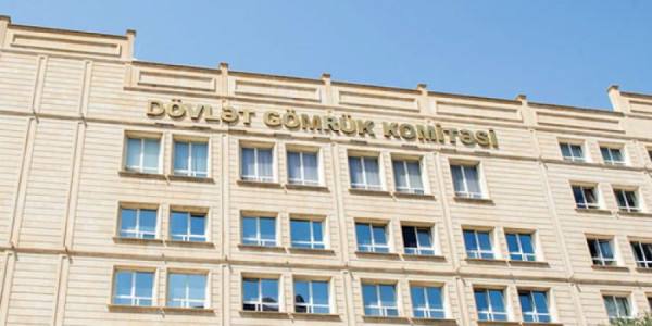 Gömrük Komitəsi artıq həm də bu məsələlərə nəzarət edəcək