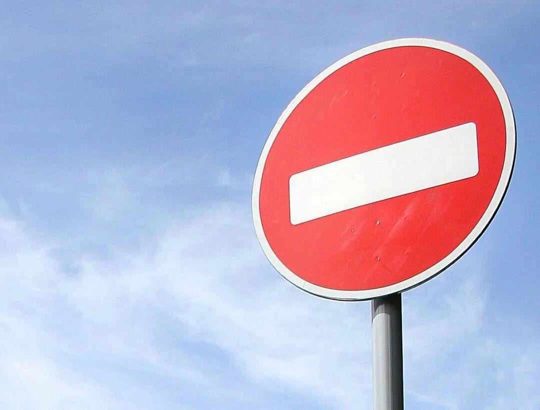 Sürücülərə XƏBƏRDARLIQ: