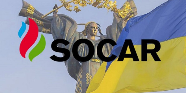 Azərbaycan–Ukrayna münasibətlərində SOCAR-ın rolu