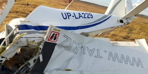 Qazaxıstan sərhədində pilotsuz təyyarə qəzası baş verib