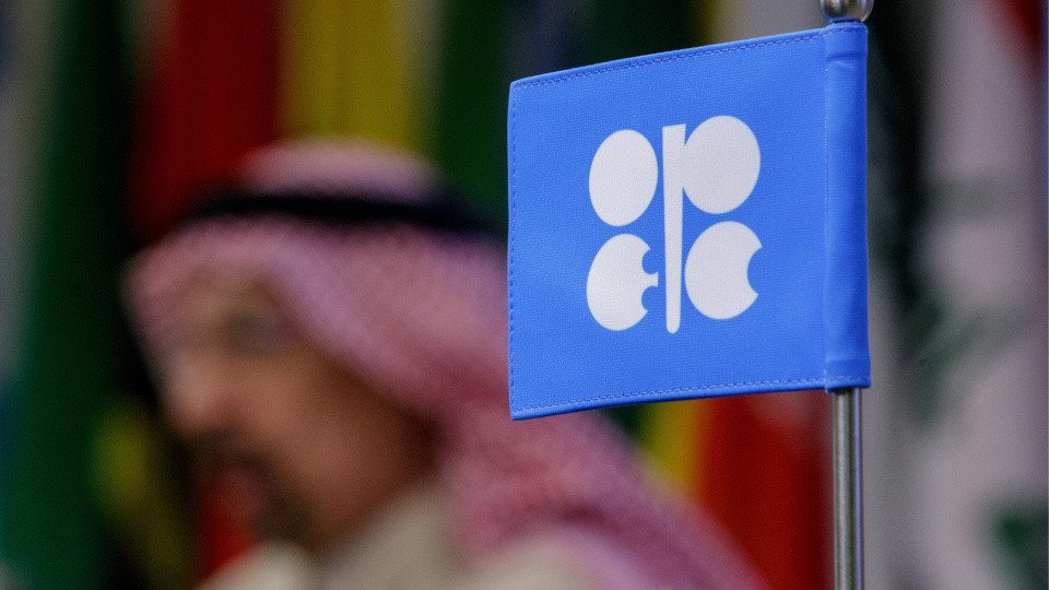 BƏƏ-nin OPEC-dən çıxması nələri dəyişəcək?