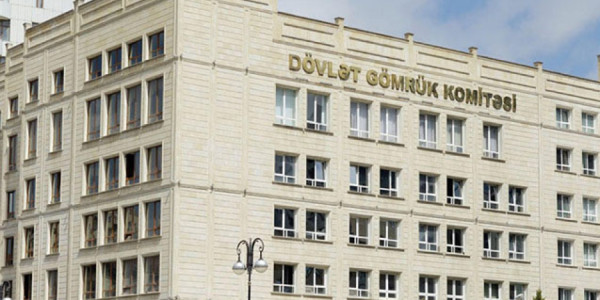 Gömrük Komitəsinin səlahiyyətləri genişləndirilir