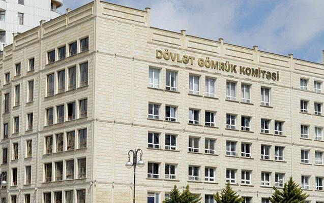 Gömrük Komitəsinin səlahiyyətləri genişləndirilir