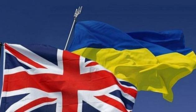 Böyük Britaniya  90 milyard avroluq kredit təşəbbüsünə qoşulmaq istəyir