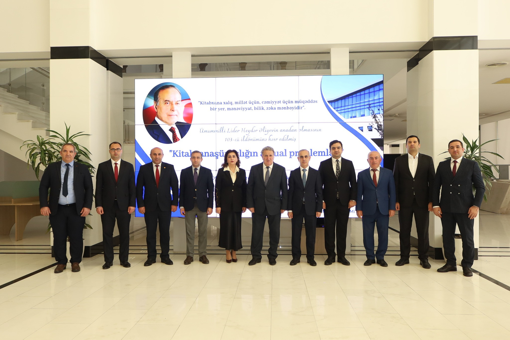 MEK-də Heydər Əliyev və kitabxana işinin təşkilinə həsr olunmuş konfrans keçirilib