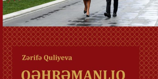 “Qəhrəmanlıq zirvəsi” kitabı  çapdan çıxıb