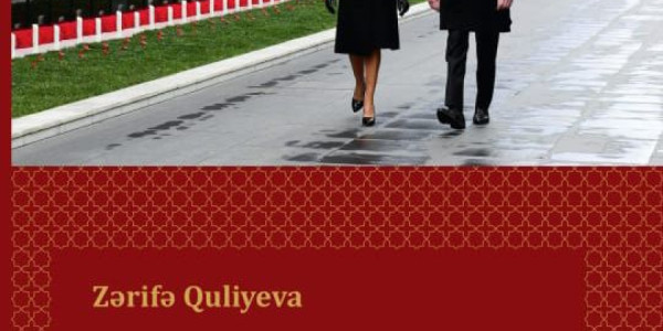 “Qəhrəmanlıq zirvəsi” kitabı  çapdan çıxıb