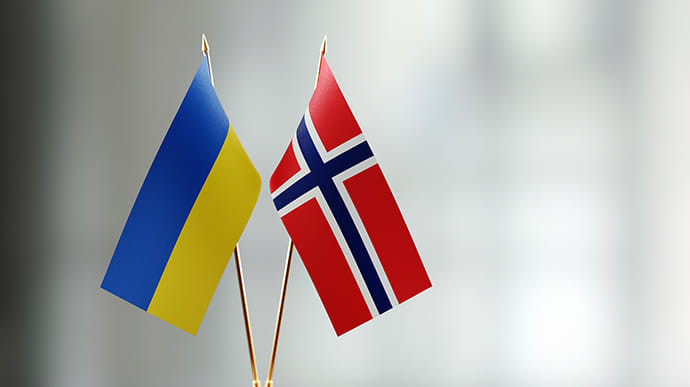 Norveç Ukraynaya 302 milyon dollarlıq HHM dəstəyi ayırıb