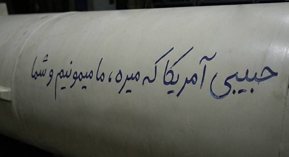 SEPAH raketində mesaj yazısı aşkarlanıb