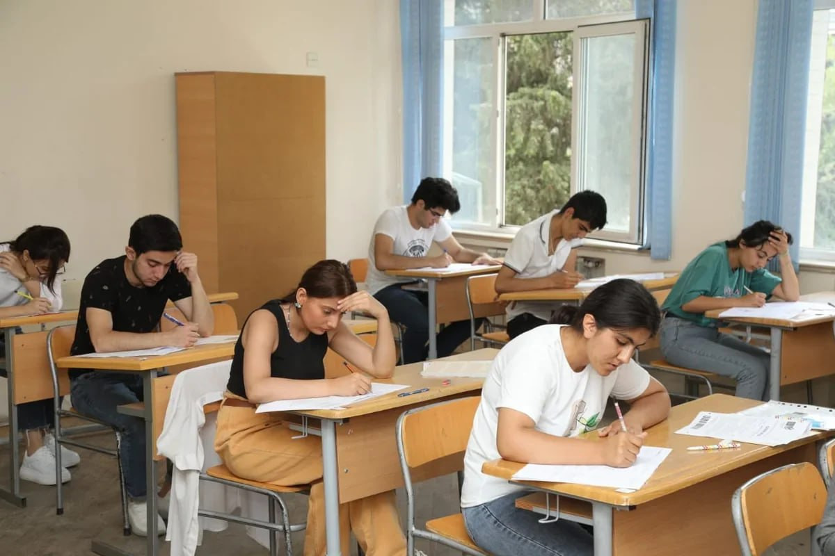 DİM elan etdi -