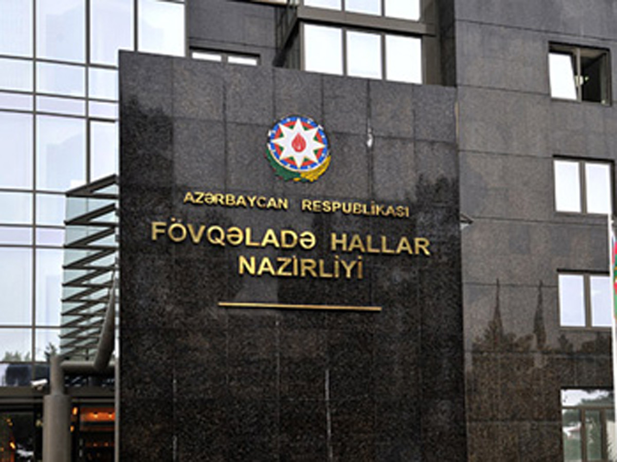 FHN - Qaradağda baş verən güclü yanğının söndürülməsi istiqamətində əməliyyatlar davam etdirilir