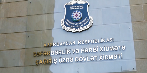 Dövlət Xidmətinin iki şöbəsi ləğv edilib
