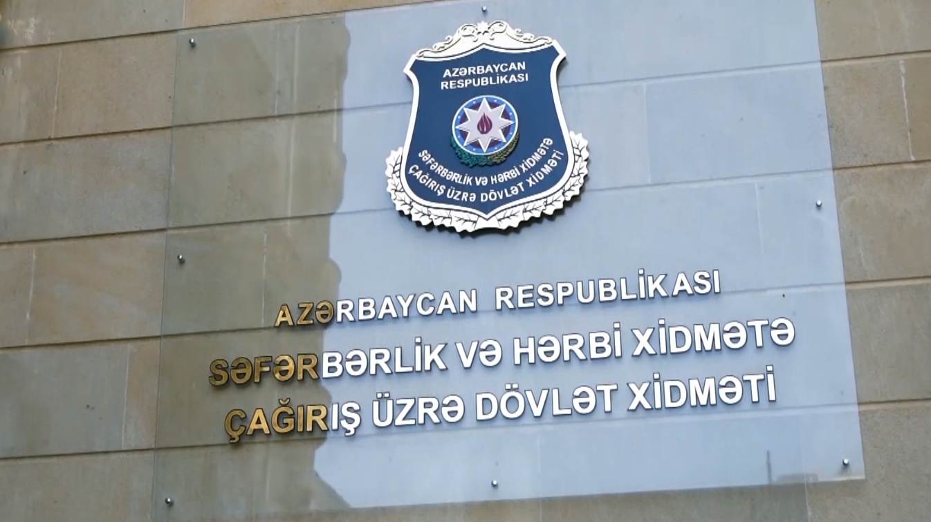 Dövlət Xidmətinin iki şöbəsi ləğv edilib