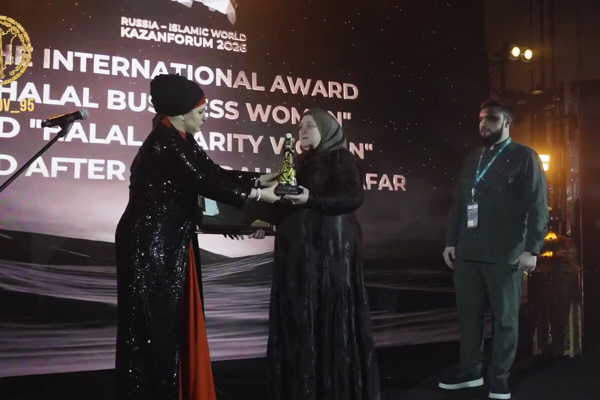 Kadırovun bacısı beynəlxalq biznes mükafatı alıb