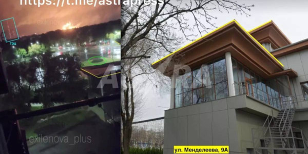 Ukrayna hücumundan sonra Rusiya zavodunda yanğın başlayıb