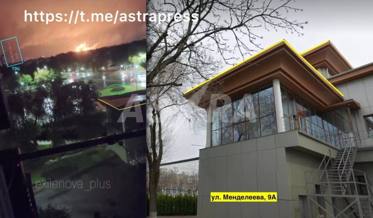 Ukrayna hücumundan sonra Rusiya zavodunda yanğın başlayıb