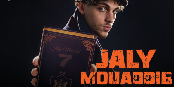 “Qarabağ” fransalı futbolçu ilə 3 illik müqavilə imzalayıb