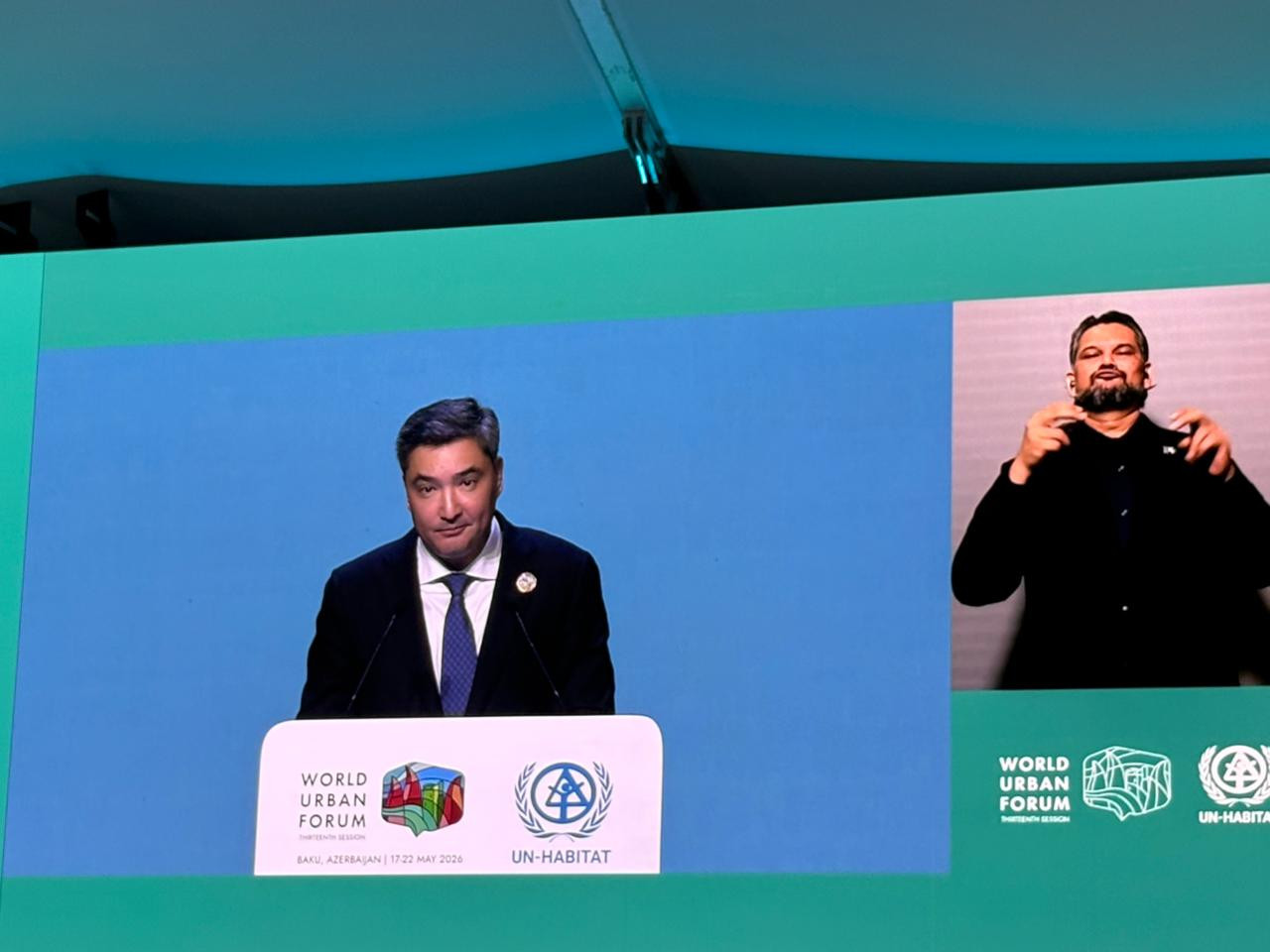 Beynəlxalq Su Təşkilatının yaradılmasını təklif edirik -