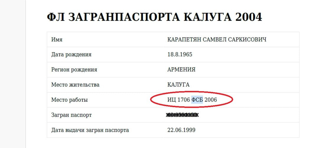 Karapetyanla bağlı yeni faktlar üzə çıxıb