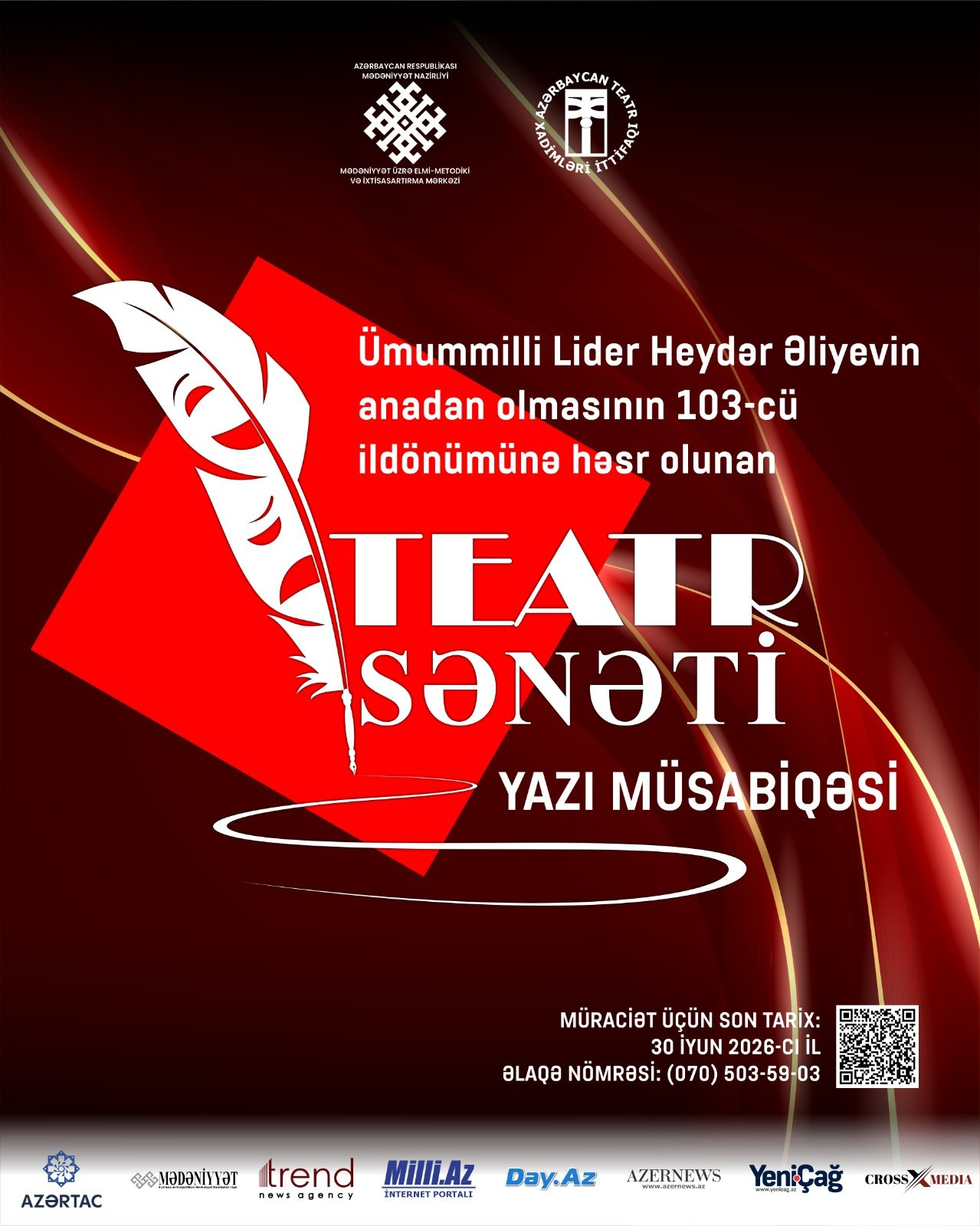 MEMİM teatr sənəti üzrə yazı müsabiqəsi elan edir