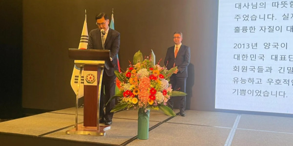 Koreyalı diplomat: