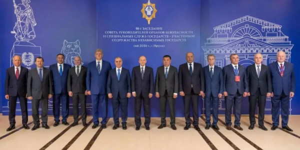 MDB dövlətləri arasında təhlükəsizlik sahəsində əməkdaşlığa dair sənədlər imzalanıb