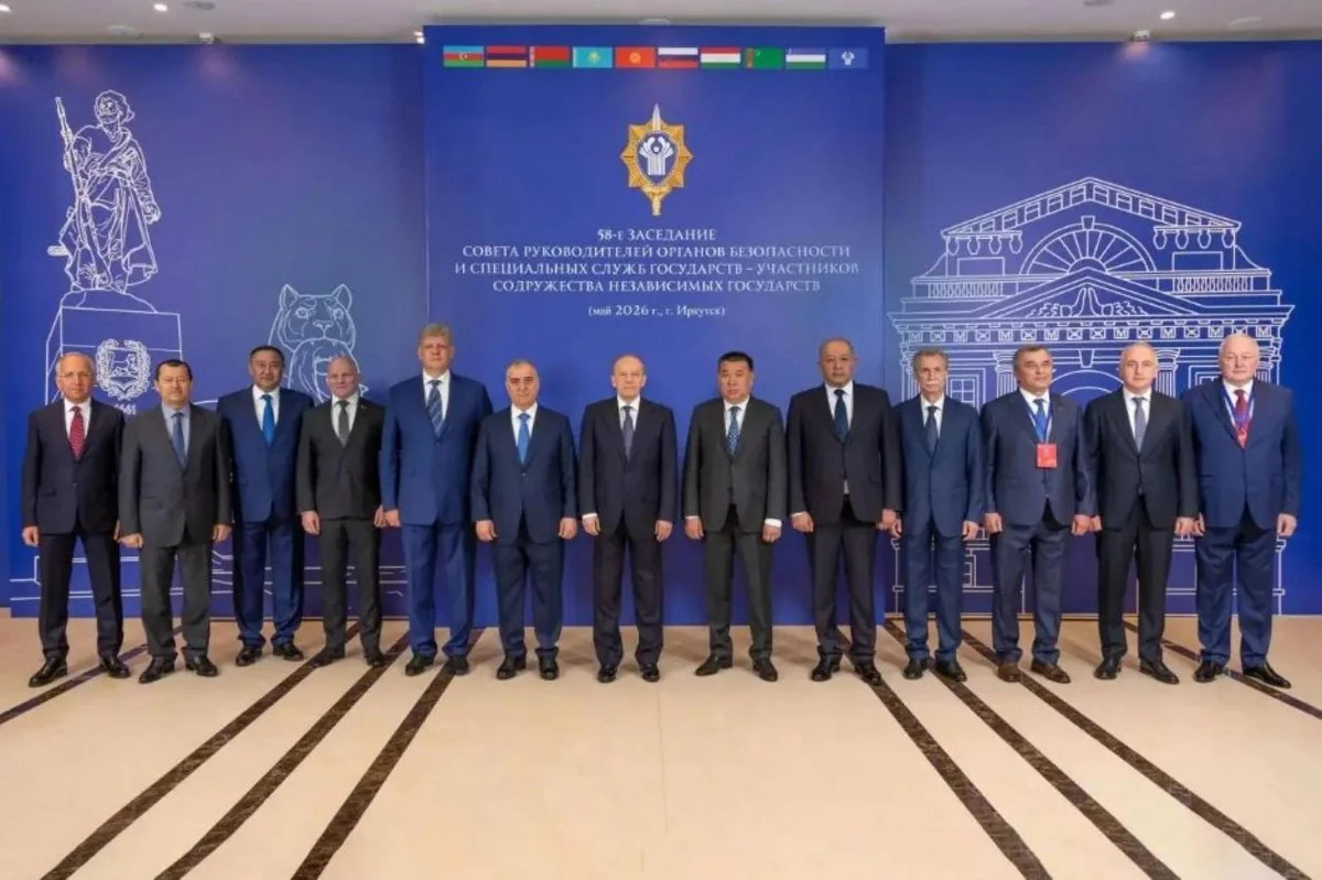 MDB dövlətləri arasında təhlükəsizlik sahəsində əməkdaşlığa dair sənədlər imzalanıb