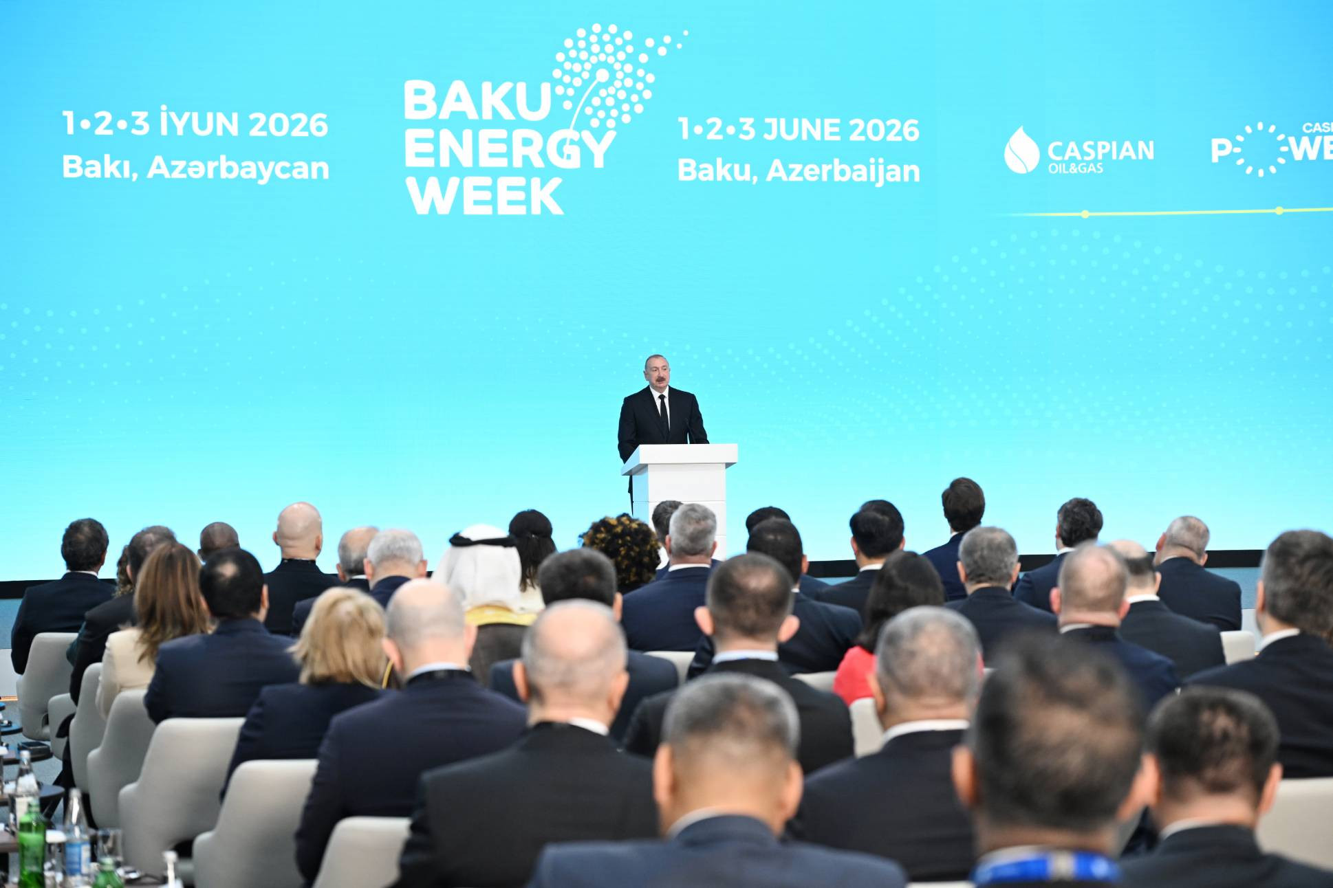 Bakı Enerji Həftəsi -