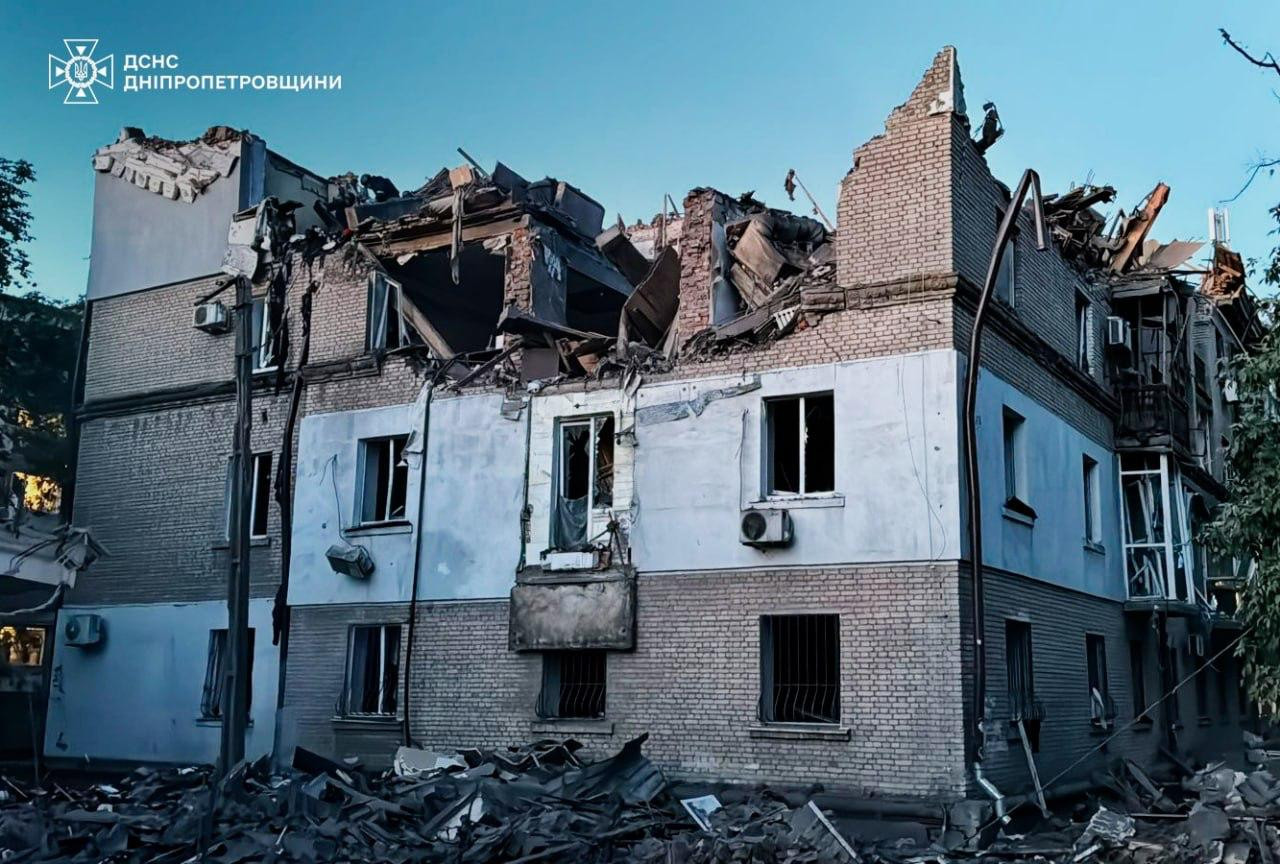 Rusiya Dnepropetrovsk vilayətinə hücum edib-